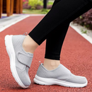 Lux Orthopädische Sneaker