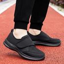 Lux Orthopädische Sneaker