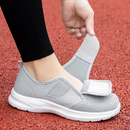 Lux Orthopädische Sneaker
