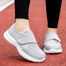 Lux Orthopädische Sneaker