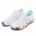 Nautilus Orthopädische Sneaker