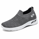 Elite Motion Orthopädische Sneaker