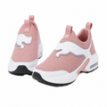 Jaguar Orthopädische Sneaker